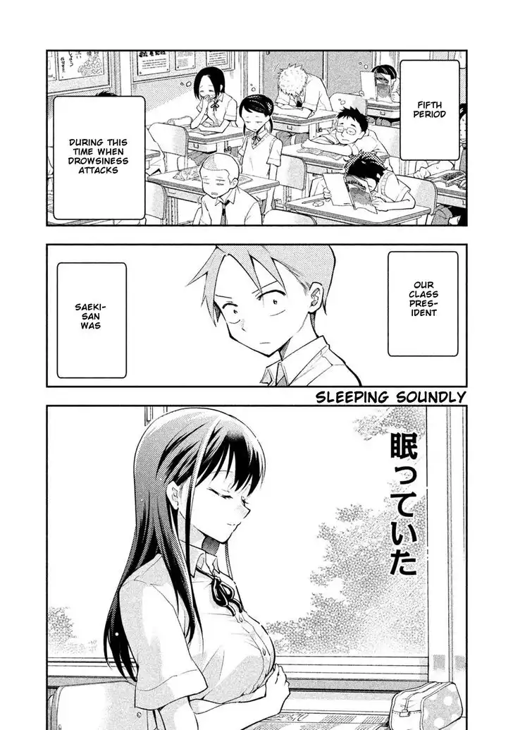 Saeki-san wa Nemutteru Chapter 21 9